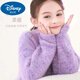 迪士尼（Disney）女童毛衣2025新款洋氣兒童羊毛衫秋冬針織衫中大童保暖仿貂一體絨 紫色點(diǎn)點(diǎn)【起球包退】 160