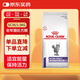 皇家配方貓糧保持活力適宜能量老年配方糧SC36-1.5KG