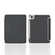 EISSCCE碳纖維防彎iPad Pro11/13英寸抗防摔彎保護殼Air7/6/5保護套iPad10/11代連體3+Y面蓋12.9帶筆槽 黑色【橫豎支撐+主打防彎】送鏡頭護甲 適用iPadPro18