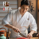 琴琴家高端日式和服七分袖廚師工作服男上衣夏季日韓料理壽司店廚房衣服 日式廚師服七分袖-白色單上衣 2XL