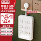 蘇士赫爾摩【雙排分控+雙色夜燈】2USB+Type-C插頭轉(zhuǎn)換器5位轉(zhuǎn)換插頭/一轉(zhuǎn)多插座/轉(zhuǎn)換插座/電源轉(zhuǎn)換器0.1米 