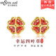 KRISTEN JUDI四葉草耳釘女銀針本命年紅色耳飾學(xué)生小巧耳環(huán)母親節(jié)閨蜜生日禮物 金色耳環(huán)送老婆閨蜜實(shí)用生日禮物 禮盒包裝表白禮物