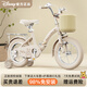 麥斯卡x迪士尼兒童自行車(chē)女童3-6-12歲男孩7腳踏折疊8小孩學(xué)生單車(chē)禮物 【小熊】+折疊+后座+暴君輪+禮包 14寸