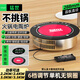猛世商用火鍋電陶爐嵌入式鈦晶圓形大功率不挑鍋陶瓷砂鍋串串香鑲嵌式專(zhuān)用黑晶光波爐 288黑晶電陶爐 2200W
