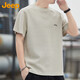 吉普（JEEP）短袖T恤男夏季男士華夫格涼感潮流休閑寬松上衣服男裝 卡其 XL