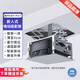 威科（WEIKE）【25特薄款】投影儀電動吊架 天花嵌入式電動投影支架 18cm特薄吊頂空間聯(lián)動/語音/遙控升降投影架 【S】遙控標(biāo)準(zhǔn)版0.7M【注：新品5cm特薄】