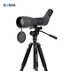 博冠（BOSMA）驚鴻20-60X85ED觀(guān)鳥(niǎo)鏡高倍高清專(zhuān)業(yè)級望遠鏡連續變倍微光夜視觀(guān)靶