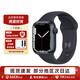 庫存機(jī)未激活A(yù)pple Watch Series 7代 蘋果手表 iwatch s7 心率血 S7 午夜色 GPS版 45mm【店保一年】