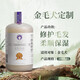 雪貂留香狗狗沐浴露寵物浴液寵物用品 金毛專用香波500mL