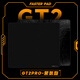 FASTERPADfasterpad法斯特GT2電競鼠標墊游戲順滑F(xiàn)PS專用吃雞劍匠類零疾風乙無畏契約瓦羅蘭特csgo法絲特 GT2Pro丨聚氨酯【黑色】(2025新)
