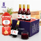 嵐圖果酒野生藍(lán)莓冰酒 187ml*6瓶 禮盒酒微醺水果酒節(jié)日送禮