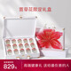 小仙燉 鮮燉燕窩  悅享高端禮盒40g*15瓶 低糖款  送孕婦長(zhǎng)輩營(yíng)養(yǎng)滋補(bǔ)品
