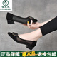 啄木鳥單鞋女粗跟真皮2025新款夏季淺口磨砂皮低跟網(wǎng)紗真皮女鞋鏤空涼鞋 黑色3厘米 37