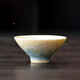 鳳陶凰（FENG TAO  HUANG）結晶釉斗笠杯窯變主人杯單杯人專(zhuān)用茶杯子陶瓷品茗杯功夫茶具茶盞 結晶釉幽綠【斗笠杯】禮盒裝 80