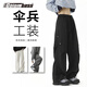Colombass美式休閑褲男春夏季潮牌高街設(shè)計(jì)感褶皺工裝傘兵褲垂感闊腿長褲子 黑色 XL