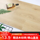 佛山精選200x1200木紋磚啞光瓷磚人字法式復古客廳餐廳臥室地磚 120208
