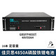 佳貝思磷酸鐵鋰電池48V50AH通信GBSFP4850T機房基站鐵塔16串儲能 客服咨詢(xún)