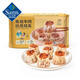 蔡瀾 黑椒牛肉紙皮燒賣(mài) 1.32千克 1.32kg