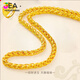 Jea.Pie假黃金項鏈越南沙l金男士大金鏈子不掉色仿真金黃鍍金粗大網(wǎng)紅同 男神項鏈+戒指