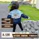 漢唐貝貝早春童裝女童牛仔外套春秋2025新款兒童春裝女寶春季洋氣時髦上衣 圖片色 120 (建議105-115cm 4-5.2周歲)