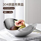 葉余輕奢不銹鋼果盤(pán)客廳茶幾家用水果盤(pán)高端精致高顏值零食收納盤(pán)托盤(pán) 304不銹鋼果盤(pán)-蛋殼型20cm