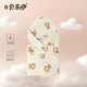 貝樂咿嬰兒抱被新生兒產(chǎn)房包被包巾初生兒春秋季小被子純棉抱毯襁褓包被 1753坐坐熊 90*90