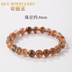 奇麗亞黑金超七水晶手鏈女冰種云母片手串收藏級男女款飾品 8mm