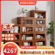 森冠居社實(shí)木防塵書柜帶玻璃門落地一體靠墻家用收納柜子儲(chǔ)物柜客廳展示柜 【五門+五門+五門】現(xiàn)貨速發(fā)
