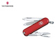 維氏（VICTORINOX）【微瑕慎拍】瑞士軍刀典范繽紛系列水果刀戶(hù)外多功能刀折疊刀 時(shí)尚紅0.6223.G