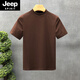 JEEP SPIRIT簡(jiǎn)約純色半高領(lǐng)短袖t恤男生2025夏季新款修身單穿男士?jì)却畎虢匦?咖啡色 2XL