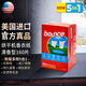 BOUNCE美國(guó)烘干機(jī)香衣片香衣紙烘干紙干衣紙柔順紙香片專用香薰片香紙 [推薦]烘干機(jī)紙160片*1盒清香 原裝進(jìn)口