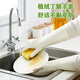 NISHIKI日本丁腈手套洗碗加絨加長(cháng)耐用家務(wù)廚房清潔洗衣防水橡膠手套 長(cháng)度38cm 中號M適合掌寬7.5-8.5cm