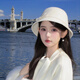 EINDKAD赫本風(fēng)千金帽子女秋冬季羊毛呢漁夫帽法式優(yōu)雅小香風(fēng)禮帽氣質(zhì)盆帽 白色千金帽子