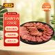 八瑞祥 傳統(tǒng)醬牛肉熟食臘味真空下酒菜開(kāi)袋即食香鹵牛肉菜肴 220g 