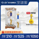 詩(shī)仙太白盛世唐朝經(jīng)典裝 52度濃香型高端白酒 商務(wù)宴請(qǐng)會(huì)展宴席收藏推薦 52%vol 500mL 1瓶