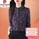 皮爾卡丹（pierre cardin）時(shí)尚雙面德絨襯衫女士法式碎花打底上衣長(cháng)袖秋冬新款磨毛襯衣小衫 花色 L 【100-110斤】