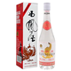 西鳳酒 93版出口白標(biāo) 52度鳳香型 高度白酒 52度 500mL 1瓶