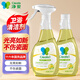 凈安浴室清潔劑500ml*2瓶 衛(wèi)生間玻璃門浴缸水漬除垢除霉瓷磚清洗劑
