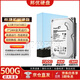 希捷1TB機械硬盤(pán)2T監控3.5寸臺式機電腦游戲硬盤(pán)3T7200轉4T高速硬盤(pán)SATA3接口垂直讀寫(xiě)存儲NAS點(diǎn)歌機 500GB 希捷硬盤(pán)