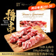 嘉里食豐（Home's Gourmet）原切雪花牛肉串250g*3袋750g24串肥牛燒烤大肉串空氣炸鍋生鮮 原切雪花牛肉串750g24串