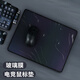 鐳拓（Rantopad）H3+ 電競(jìng)游戲鼠標(biāo)墊 防水玻璃膜鼠標(biāo)墊 辦公電腦桌墊 小號(hào) 漩渦