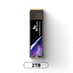 SK HYNIX 海力士 P41 SSD固態(tài)硬盤  M.2接口（NVMe協(xié)議）PCIe4.0*4 AI電腦配件 臺式機(jī)筆記本硬盤 2TB