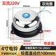 JIMDZ內擊電鈴工廠(chǎng)車(chē)間學(xué)校單位用打鈴器上班下課220V電鈴2/3/4/6/8寸 4寸電鈴（220V）