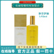 克麗緹娜胚芽伊油120ml面部精華油精華液美容院克緹官網(wǎng)旗艦 120ml實(shí)體店 克麗緹娜胚芽伊油 120ml