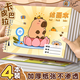 舒星a4卡皮巴拉圖畫本兒童幼兒園小學(xué)生用畫畫紙繪畫一年級素描本丙烯馬克筆專用本子 4本裝