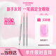 Color Key珂拉琪立體雙效臥蠶筆01奶杏臥蠶持妝一筆多用送女友老婆七夕禮物