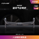 SPECIALIZED閃電 ROVAL RAPIDE 碳纖維破風(fēng)氣動公路自行車車把彎把 黑色 31.8×38