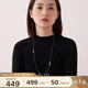 白嵐粼粼項(xiàng)鏈女925銀毛衣鏈精致氣質(zhì)大氣質(zhì)感配飾七夕情人節(jié)禮物送老 粼粼項(xiàng)鏈