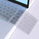 妙奇特 戴爾（DELL）2024新靈越16PLUS-7640筆記本鍵盤(pán)膜屏幕膜16英寸電腦保護膜筆記本支架電腦包配件 硅膠鍵盤(pán)膜-透明款