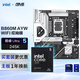 華碩B860M AYW GAMING WIFI哎呦喂主板+intel-U5 245K CPU  主板+CPU套裝